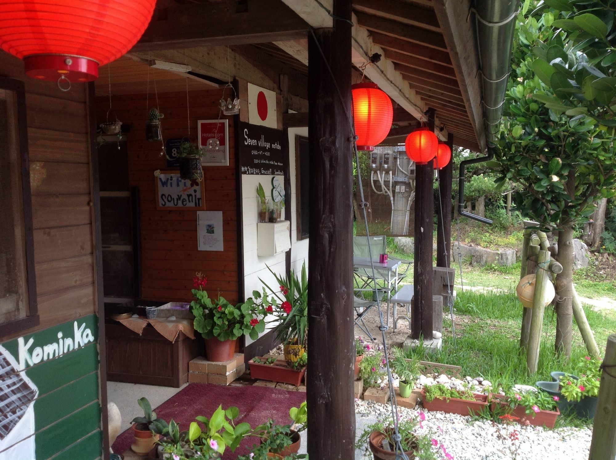 Seven Village 本部 外观 照片