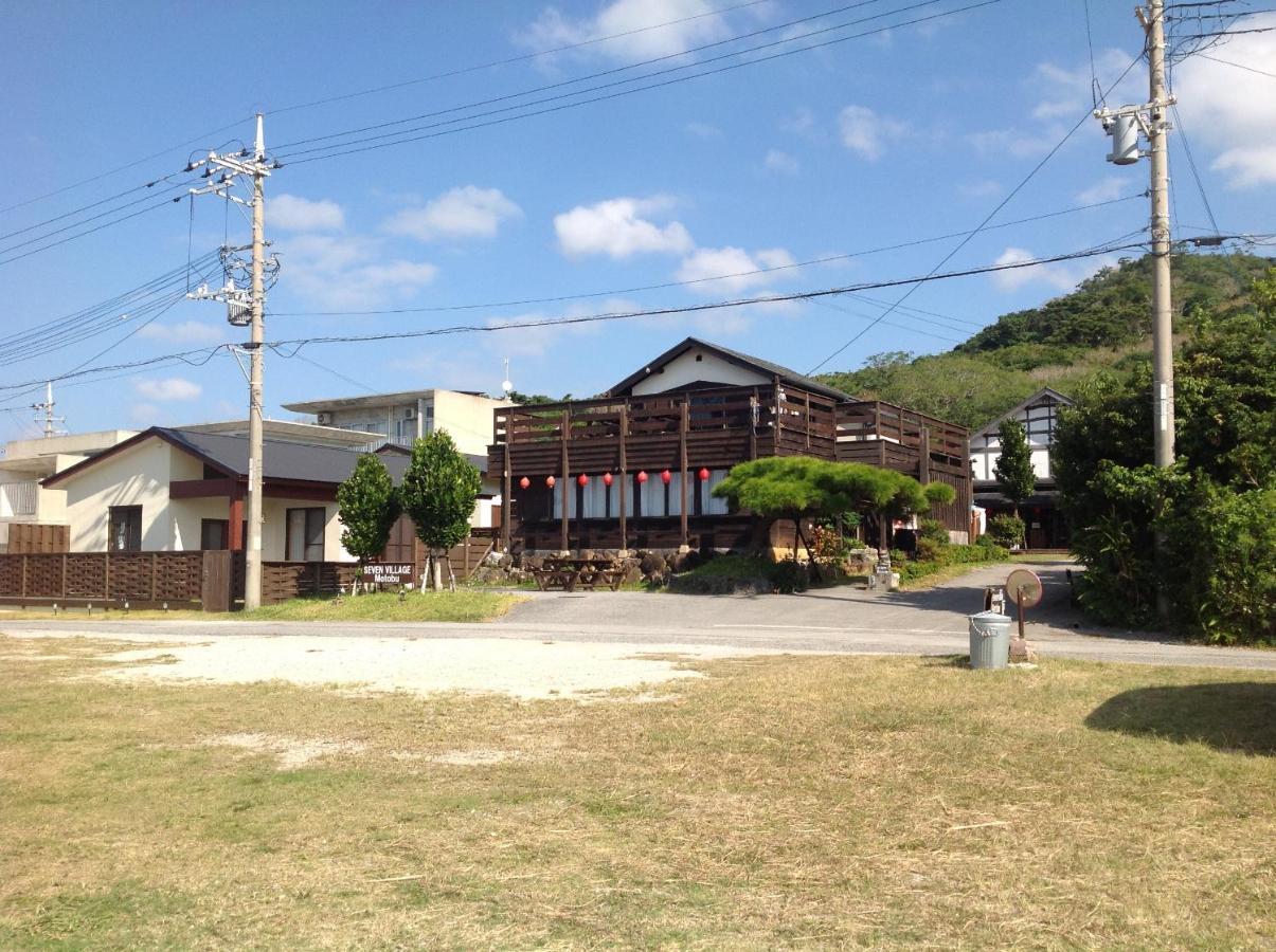 Seven Village 本部 外观 照片